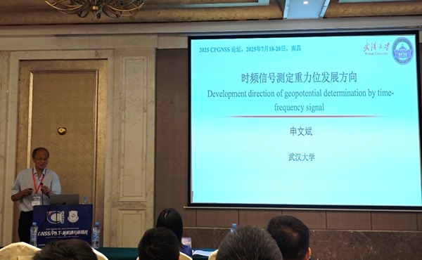 1754274869356045436.jpg 图片4.jpg