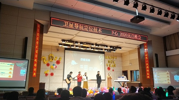 PRIDElab students' New Year's Day
