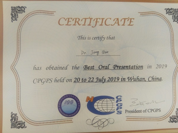 CPGPS 2019 