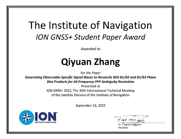 ION GNSS+ 2022优秀学生论文奖