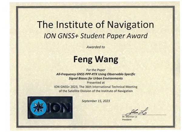 ION GNSS+ 2023优秀学生论文奖